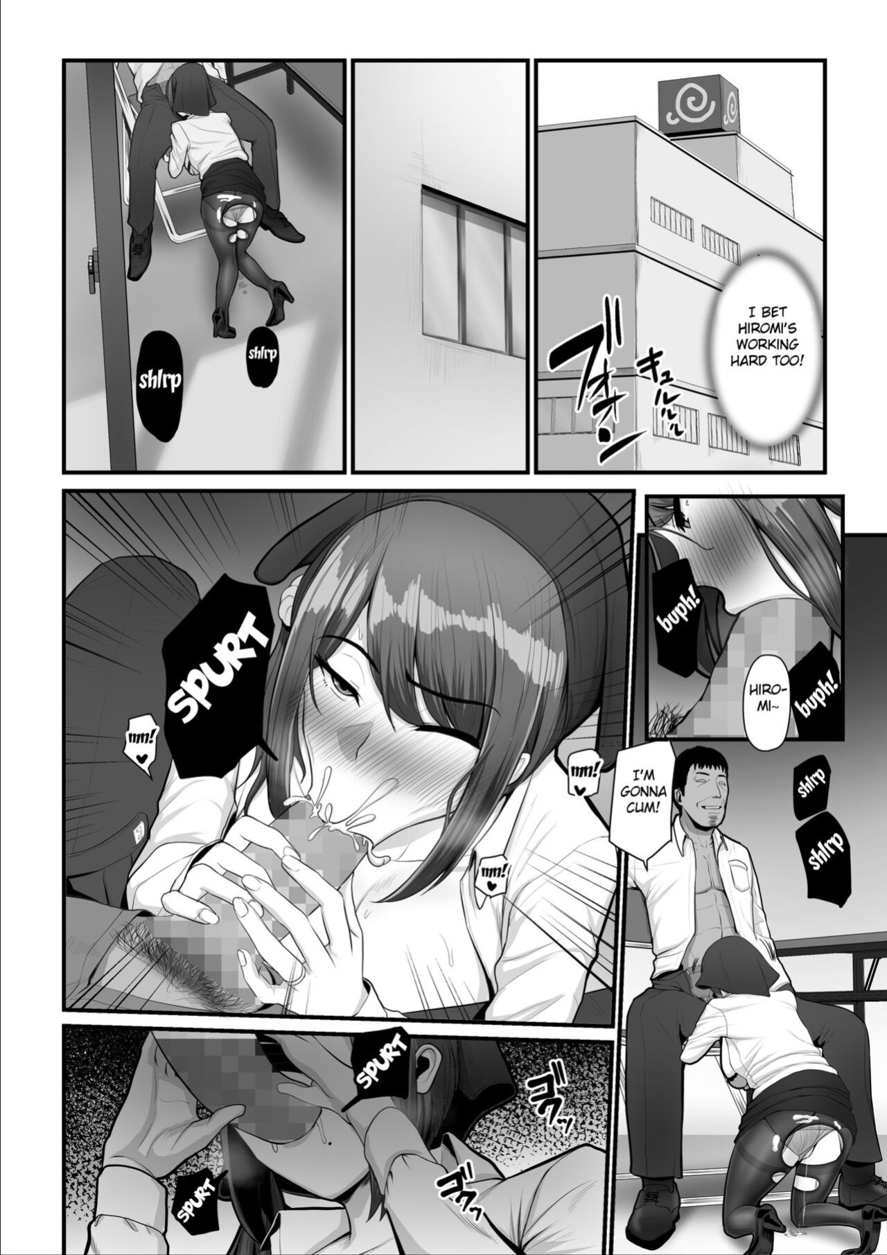 [Ura no Hikidashi (Nizii)] Nureta Ajisai 2 [Fated Circle]