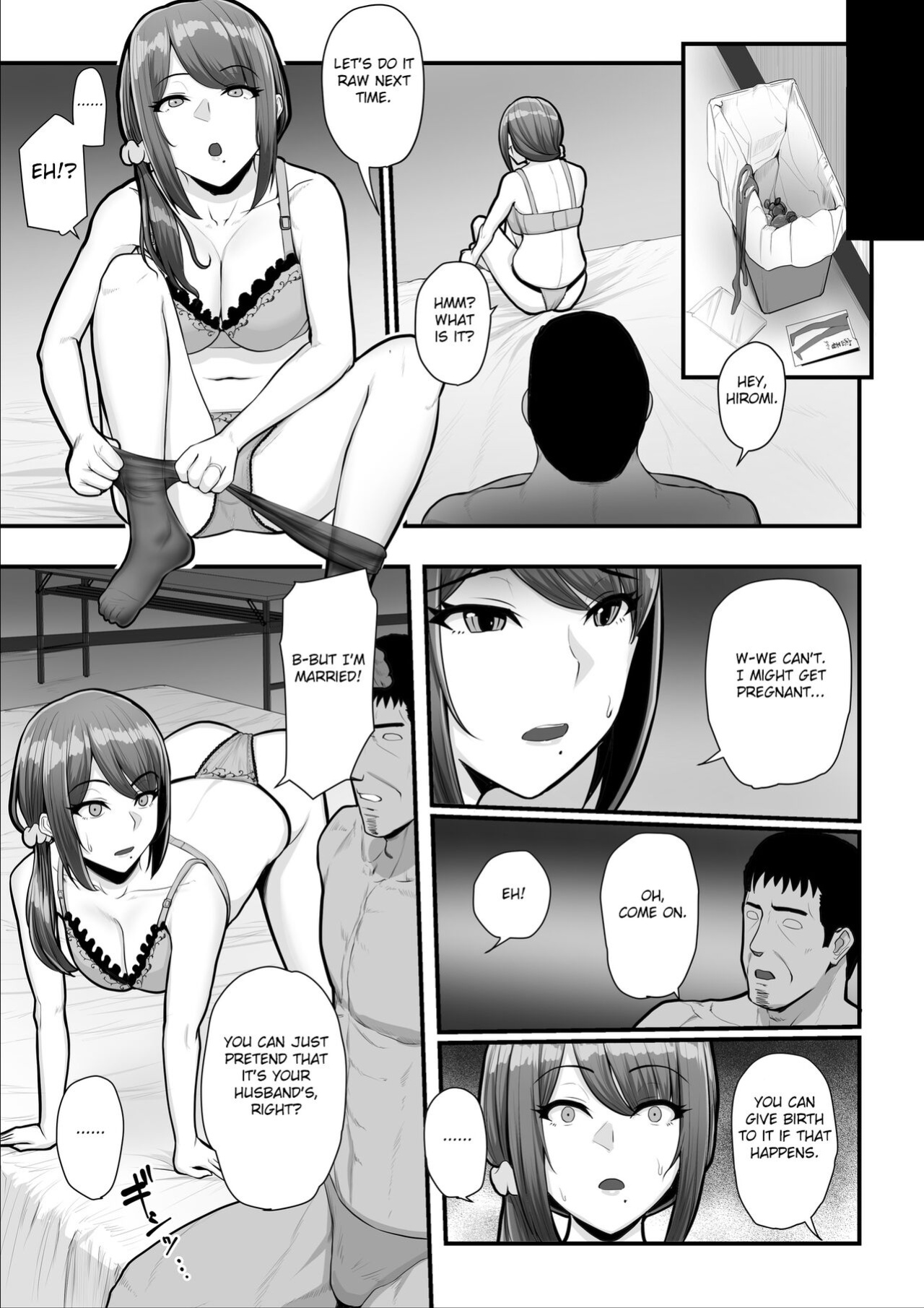 [Ura no Hikidashi (Nizii)] Nureta Ajisai 2 [Fated Circle]