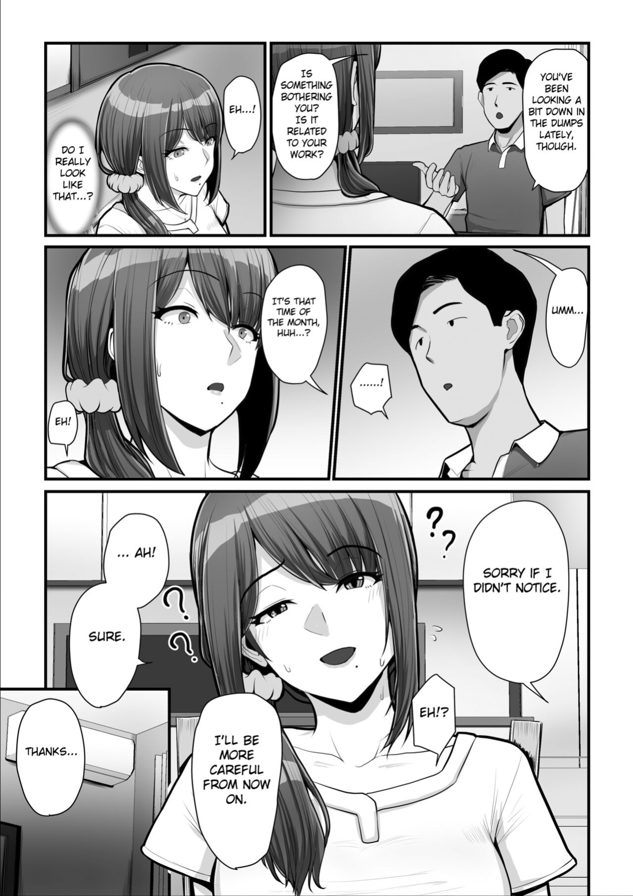 [Ura no Hikidashi (Nizii)] Nureta Ajisai 2 [Fated Circle]