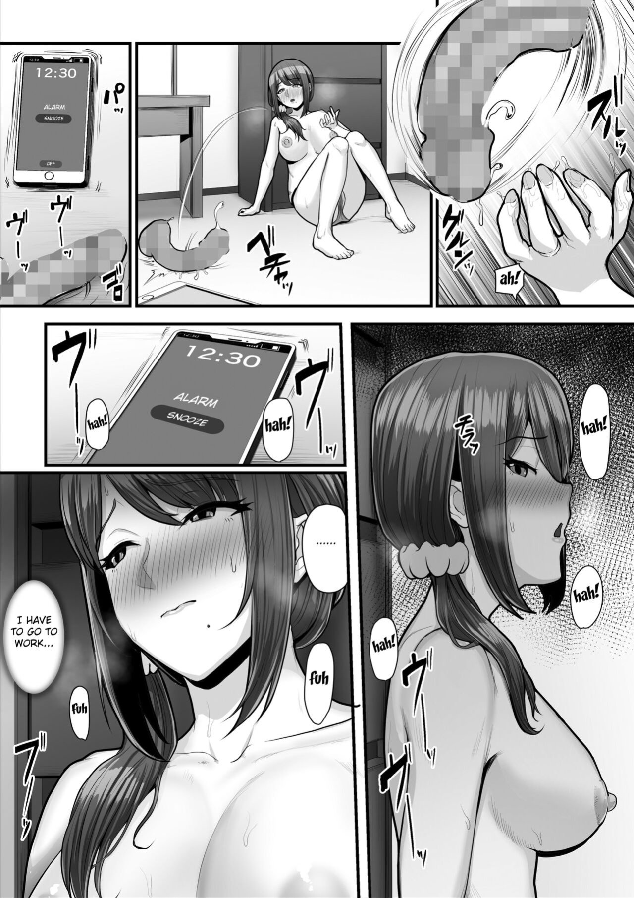 [Ura no Hikidashi (Nizii)] Nureta Ajisai 2 [Fated Circle]