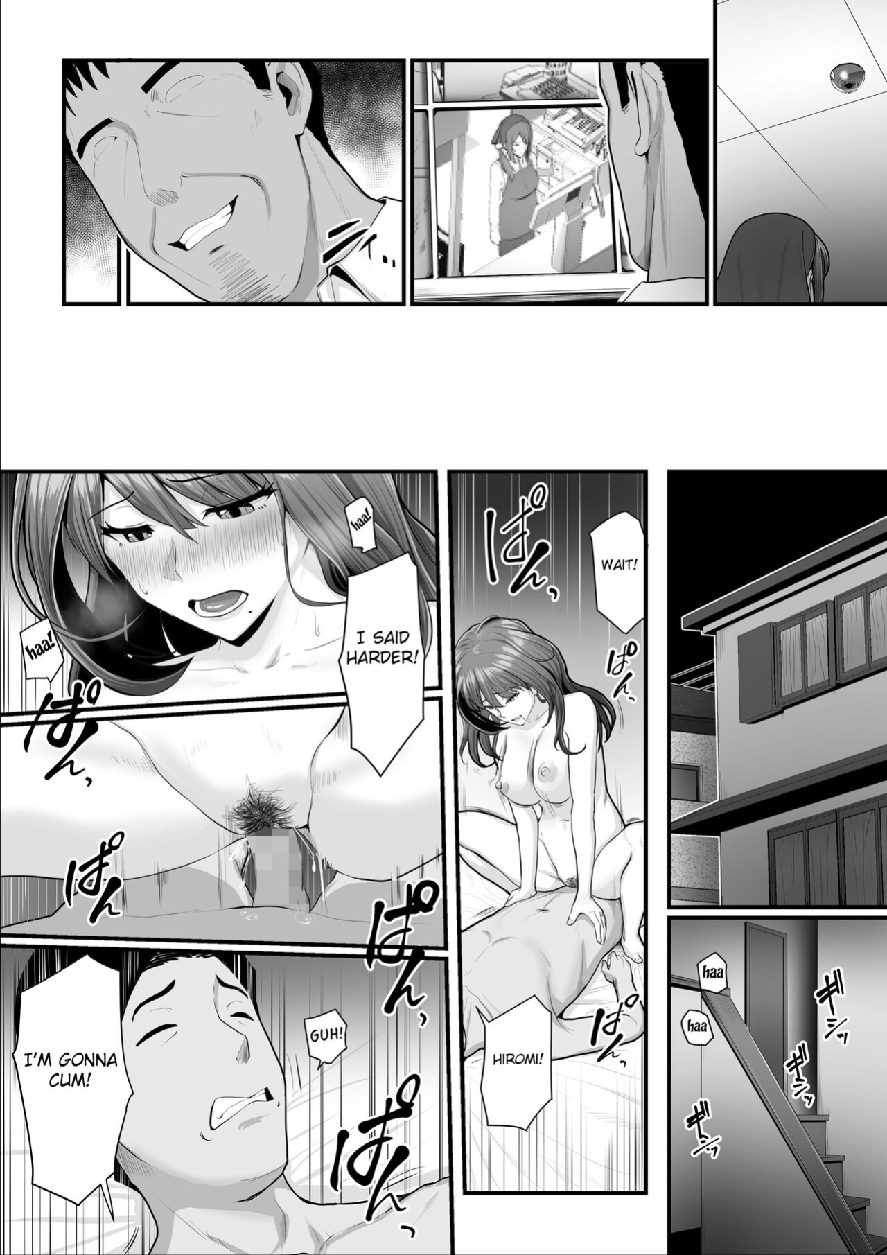 [Ura no Hikidashi (Nizii)] Nureta Ajisai 2 [Fated Circle]