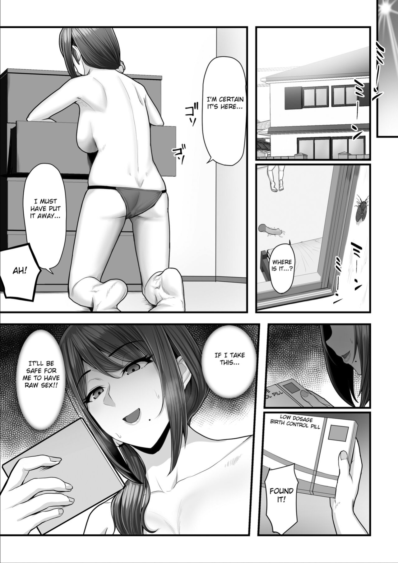 [Ura no Hikidashi (Nizii)] Nureta Ajisai 2 [Fated Circle]