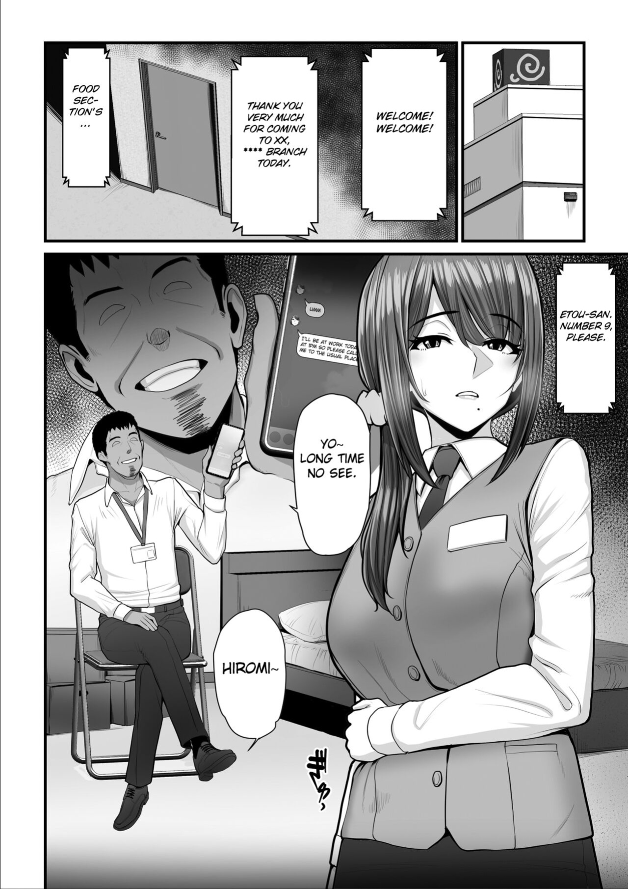 [Ura no Hikidashi (Nizii)] Nureta Ajisai 2 [Fated Circle]