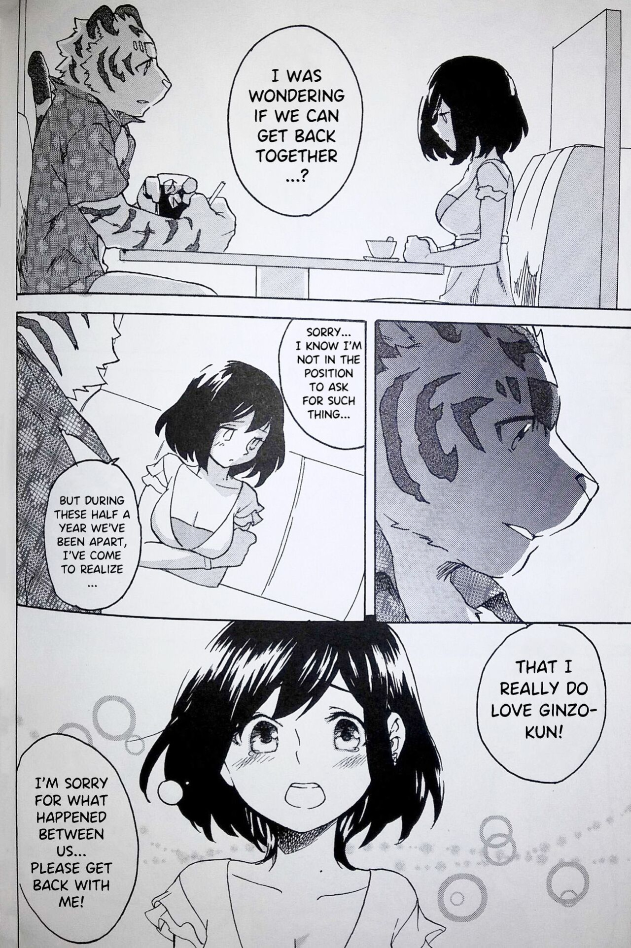 (Kemoket 5) [Heisei Radio Denki (Kibayashi Oji)] Gin Iro no Tetsu 2 | Silver Colored Iron 2 [Incorrigibal]