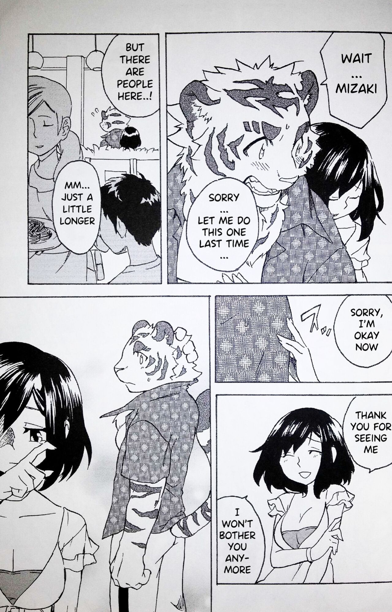 (Kemoket 5) [Heisei Radio Denki (Kibayashi Oji)] Gin Iro no Tetsu 2 | Silver Colored Iron 2 [Incorrigibal]