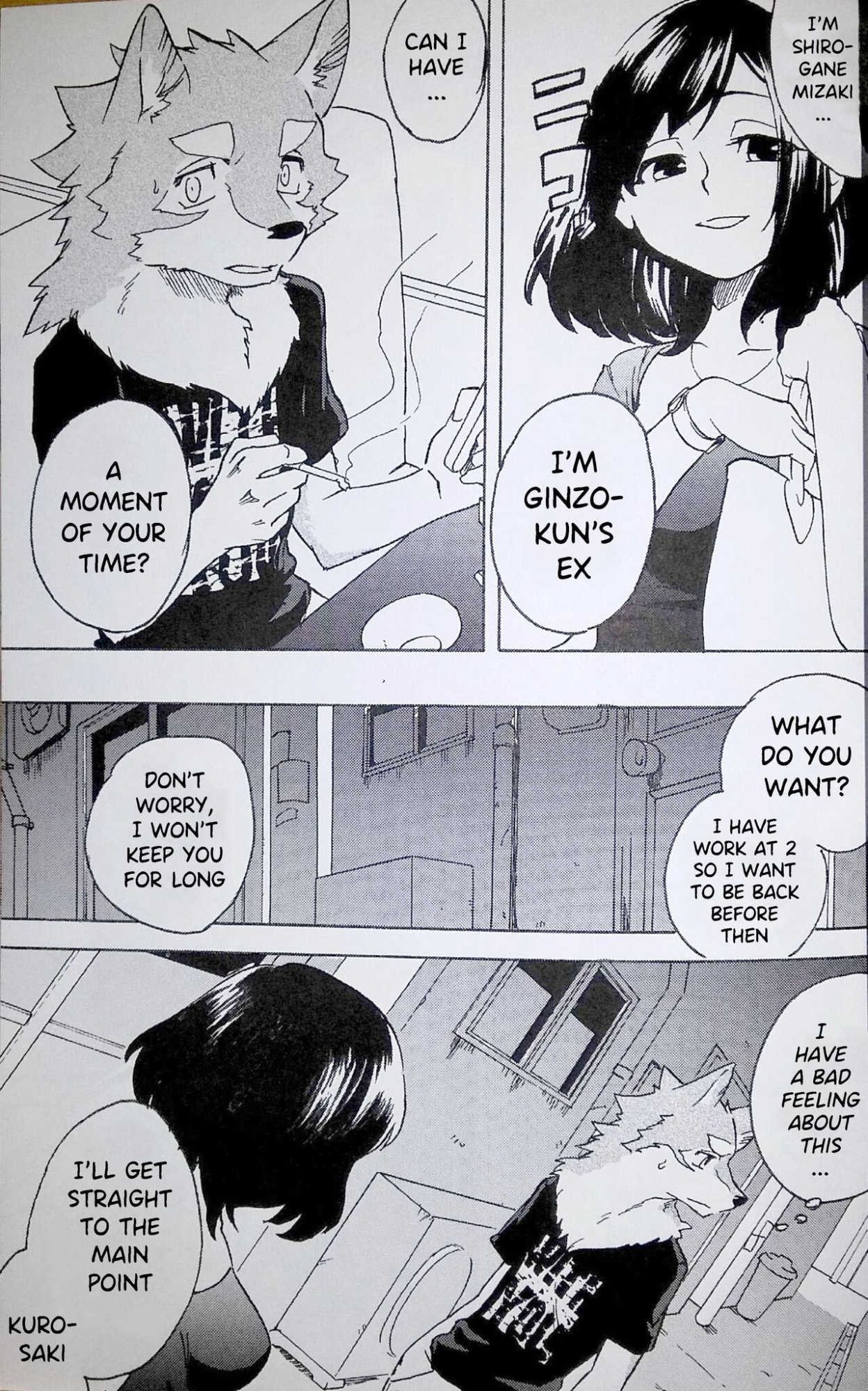 (Kemoket 5) [Heisei Radio Denki (Kibayashi Oji)] Gin Iro no Tetsu 2 | Silver Colored Iron 2 [Incorrigibal]