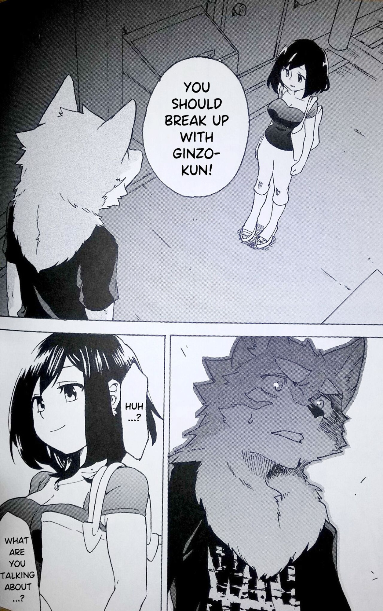(Kemoket 5) [Heisei Radio Denki (Kibayashi Oji)] Gin Iro no Tetsu 2 | Silver Colored Iron 2 [Incorrigibal]