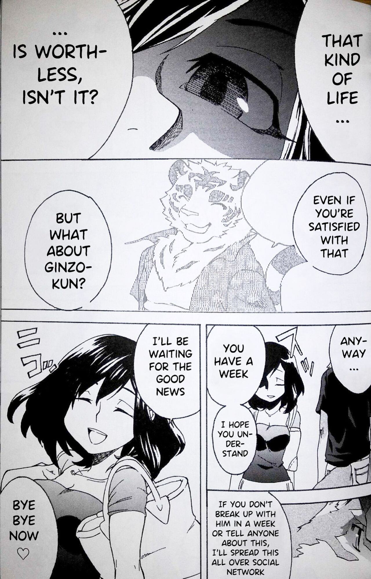 (Kemoket 5) [Heisei Radio Denki (Kibayashi Oji)] Gin Iro no Tetsu 2 | Silver Colored Iron 2 [Incorrigibal]