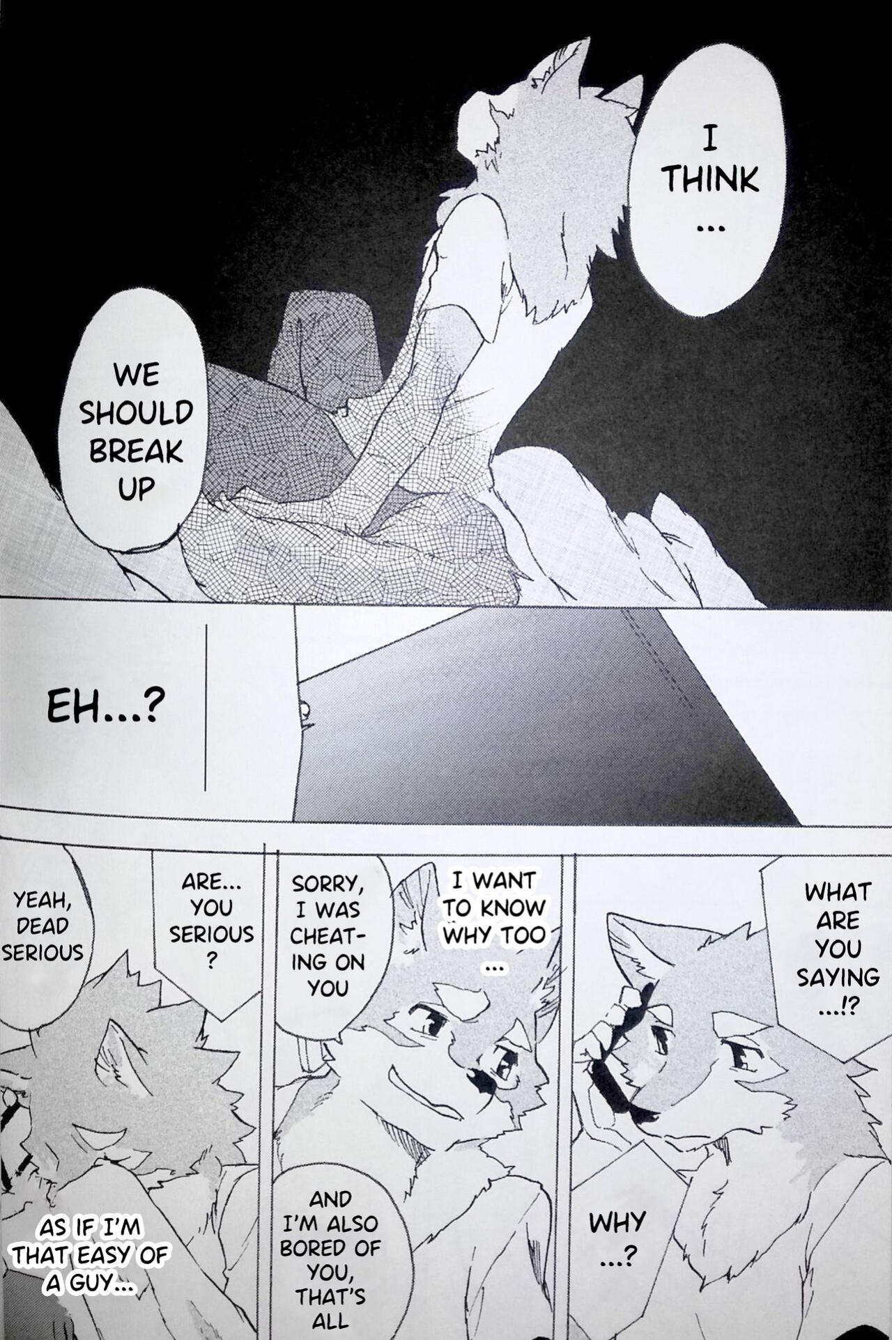 (Kemoket 5) [Heisei Radio Denki (Kibayashi Oji)] Gin Iro no Tetsu 2 | Silver Colored Iron 2 [Incorrigibal]