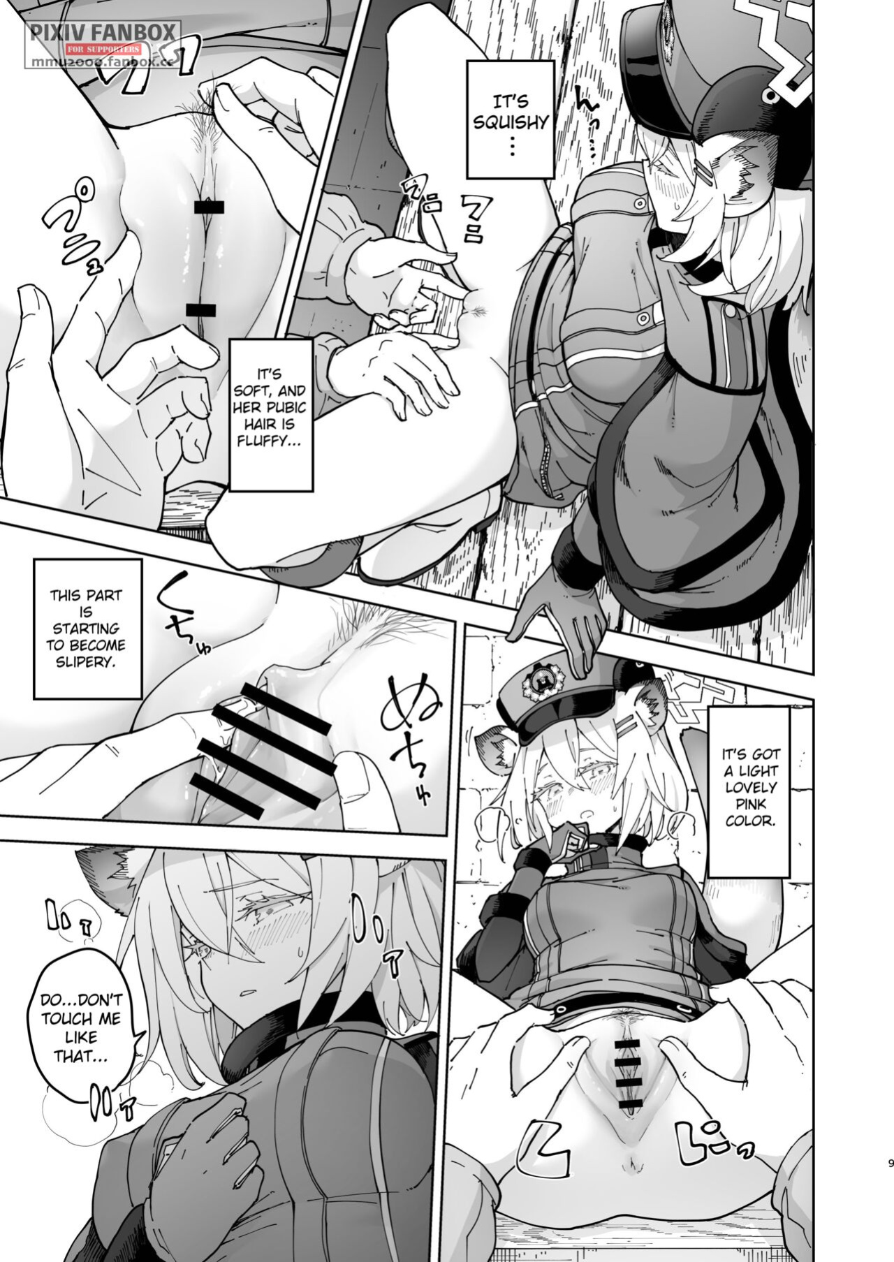 [MMU2000 (Mishima Hiroji)] Shigure to Secret Chotto Hatsujou Shiterukam Dakedo | Shigure and her little secret, she may be in heat (Blue Archive)