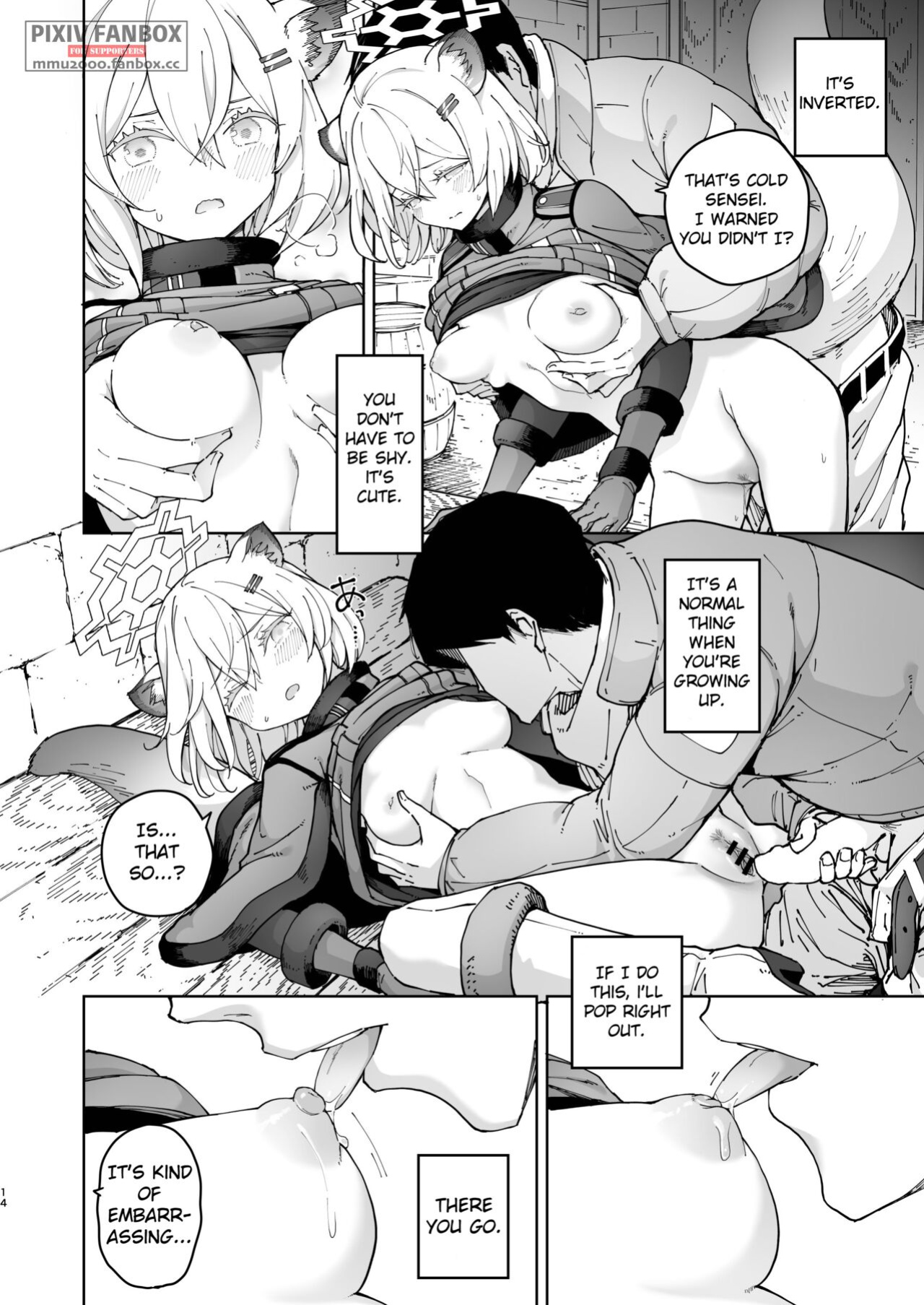 [MMU2000 (Mishima Hiroji)] Shigure to Secret Chotto Hatsujou Shiterukam Dakedo | Shigure and her little secret, she may be in heat (Blue Archive)