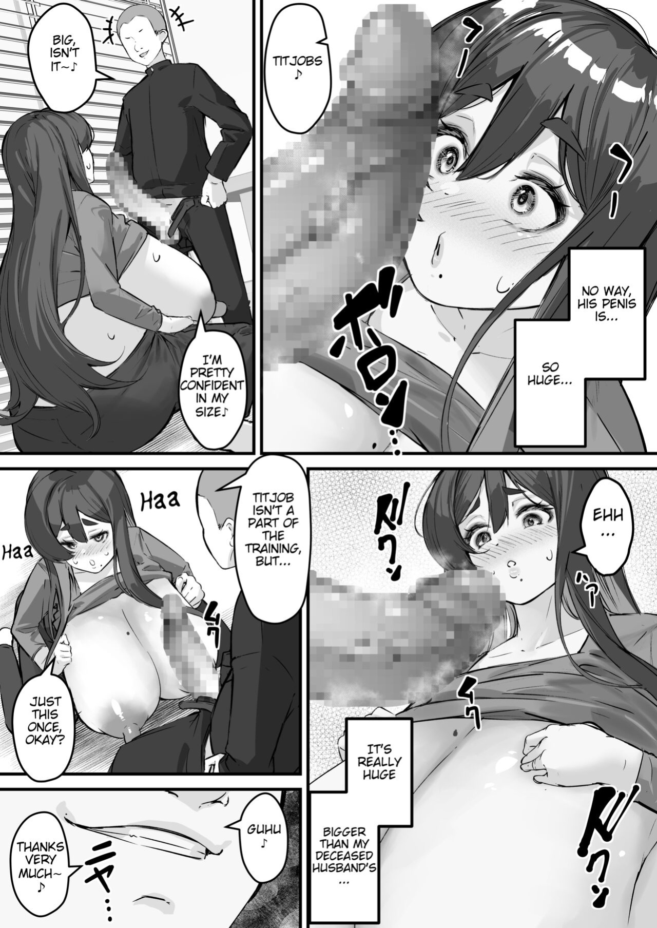 [Baku-π-dou (Kuchi VE)] Netorare Mother, My Precious Mom Got Fucked By My Friend | Netorare Kaa-san - Boku no Daisuki na Kaa-san wa Shinyuu ni Netorareru