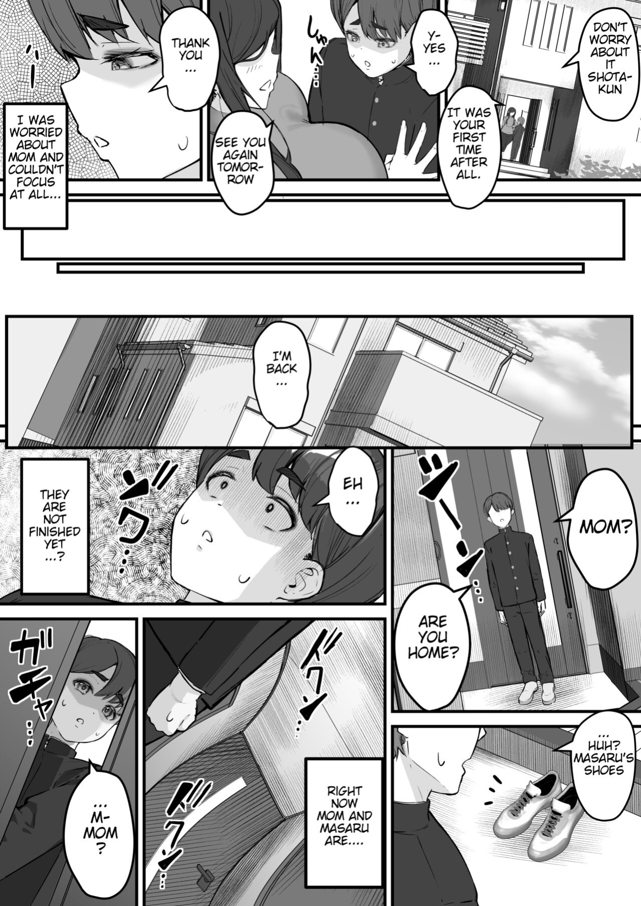 [Baku-π-dou (Kuchi VE)] Netorare Mother, My Precious Mom Got Fucked By My Friend | Netorare Kaa-san - Boku no Daisuki na Kaa-san wa Shinyuu ni Netorareru