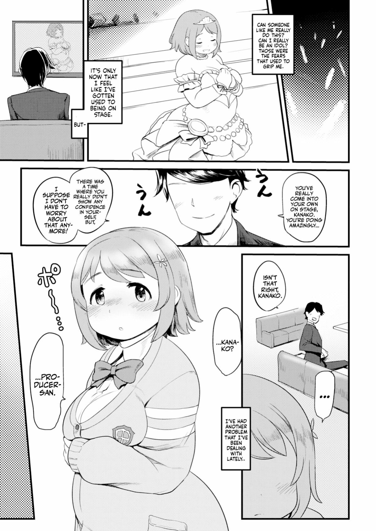 [Fusa Syobou (Fusa)] Kanako no Onaka. | Kanako's Belly. (THE IDOLM@STER CINDERELLA GIRLS) [Mr_Person]
