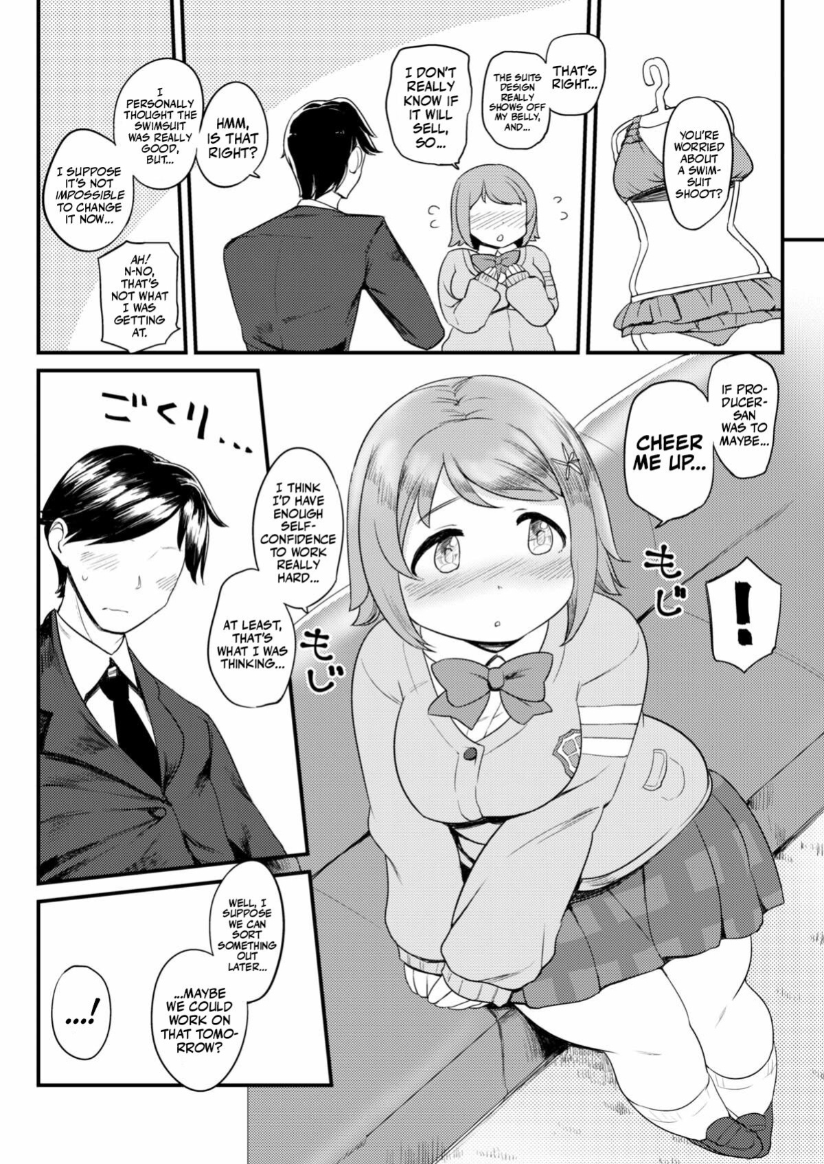 [Fusa Syobou (Fusa)] Kanako no Onaka. | Kanako's Belly. (THE IDOLM@STER CINDERELLA GIRLS) [Mr_Person]