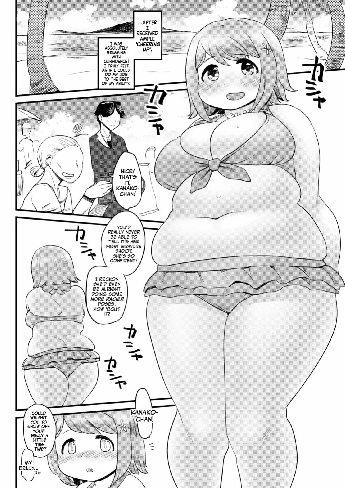 [Fusa Syobou (Fusa)] Kanako no Onaka. | Kanako's Belly. (THE IDOLM@STER CINDERELLA GIRLS) [Mr_Person]