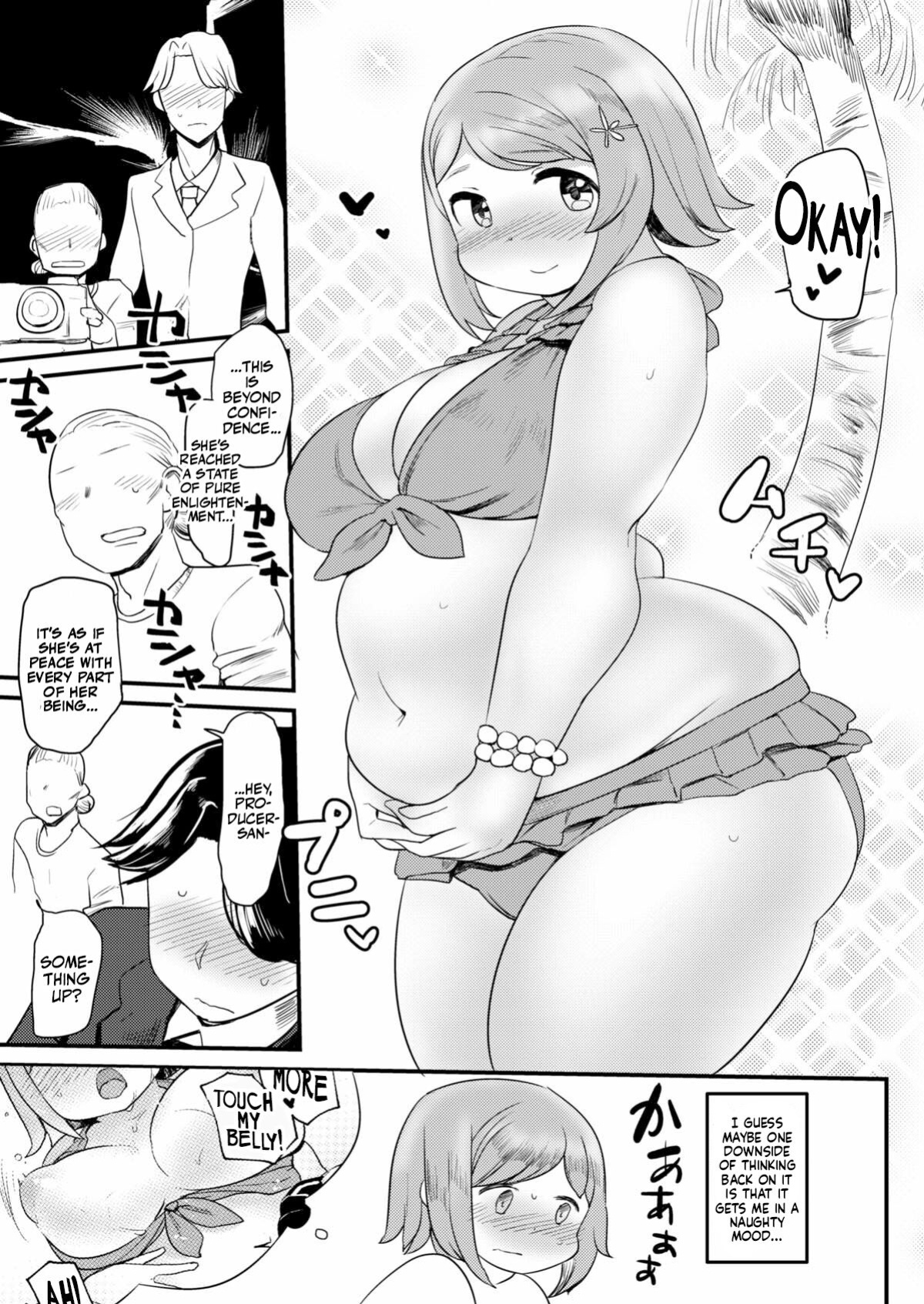 [Fusa Syobou (Fusa)] Kanako no Onaka. | Kanako's Belly. (THE IDOLM@STER CINDERELLA GIRLS) [Mr_Person]