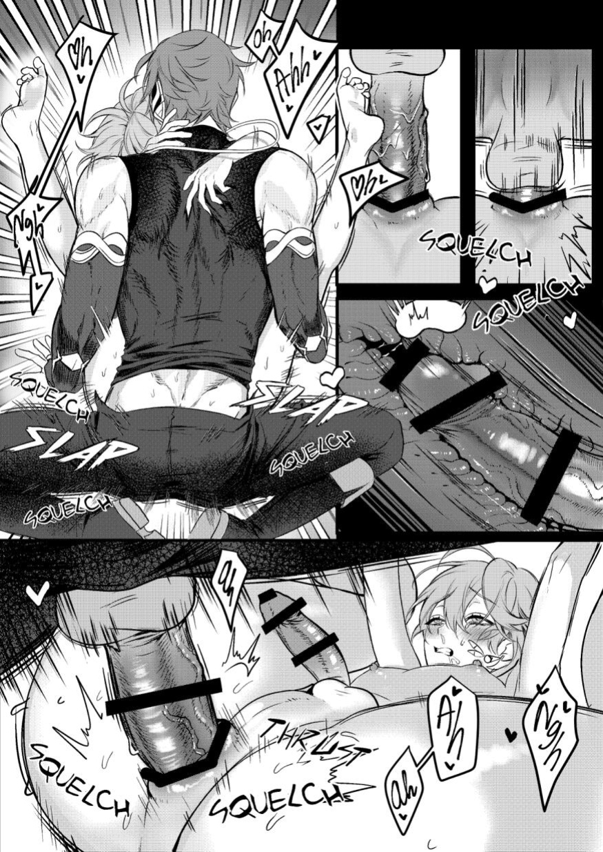 [PCrow] Forbidden Knowledge — Genshin Impact dj [Eng]