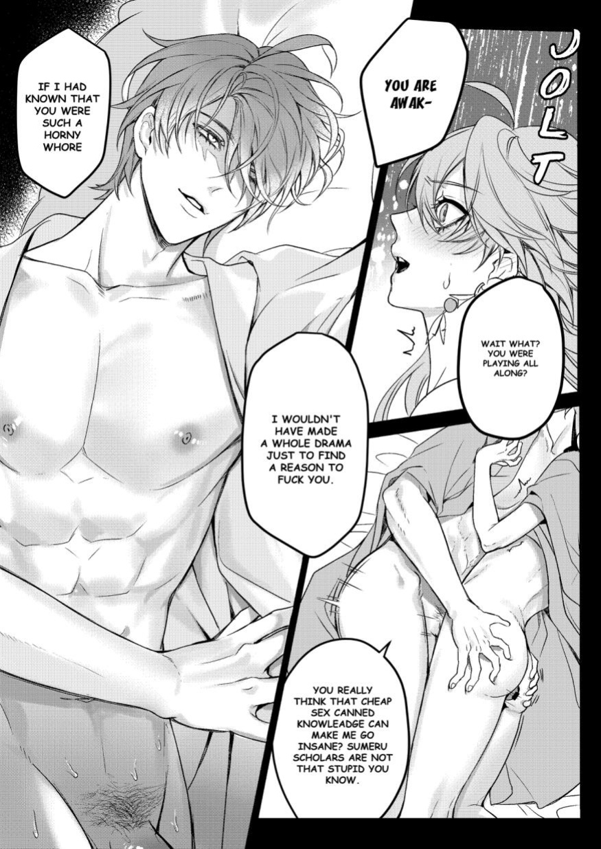 [PCrow] Forbidden Knowledge — Genshin Impact dj [Eng]