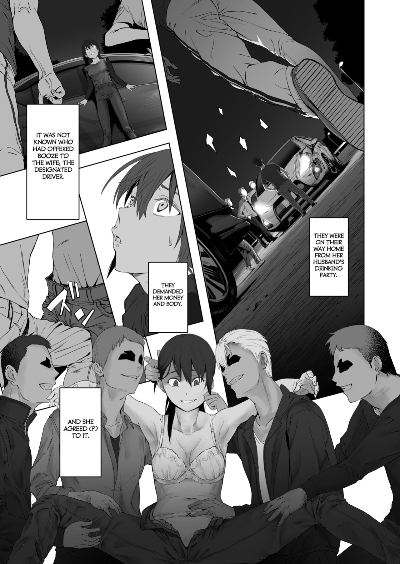 [oilan (Yamada Tarou)] Fuufu to Yavai Yatsura to Gakusei to | A Married Couple, Ruffians, and a Student [Kuraudo]