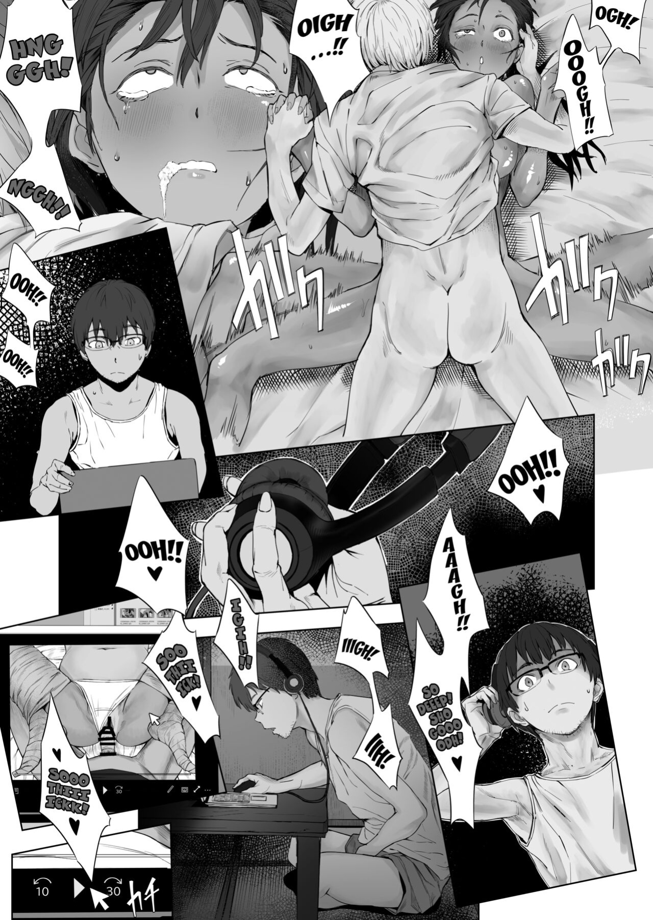 [oilan (Yamada Tarou)] Fuufu to Yavai Yatsura to Gakusei to | A Married Couple, Ruffians, and a Student [Kuraudo]