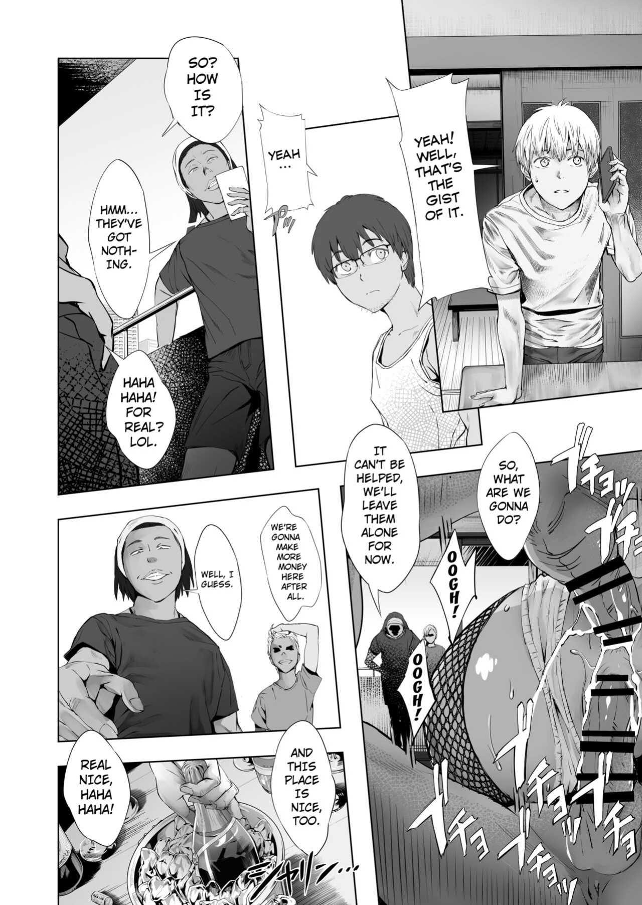 [oilan (Yamada Tarou)] Fuufu to Yavai Yatsura to Gakusei to | A Married Couple, Ruffians, and a Student [Kuraudo]