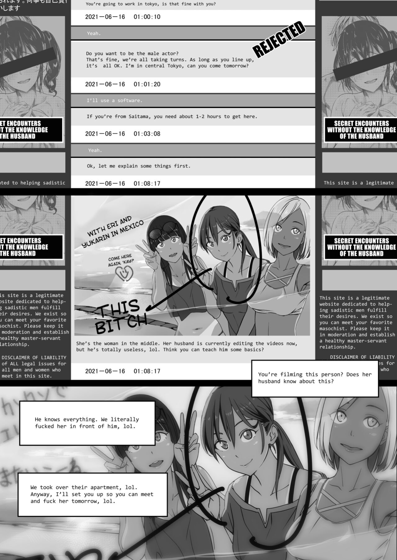 [oilan (Yamada Tarou)] Fuufu to Yavai Yatsura to Gakusei to | A Married Couple, Ruffians, and a Student [Kuraudo]