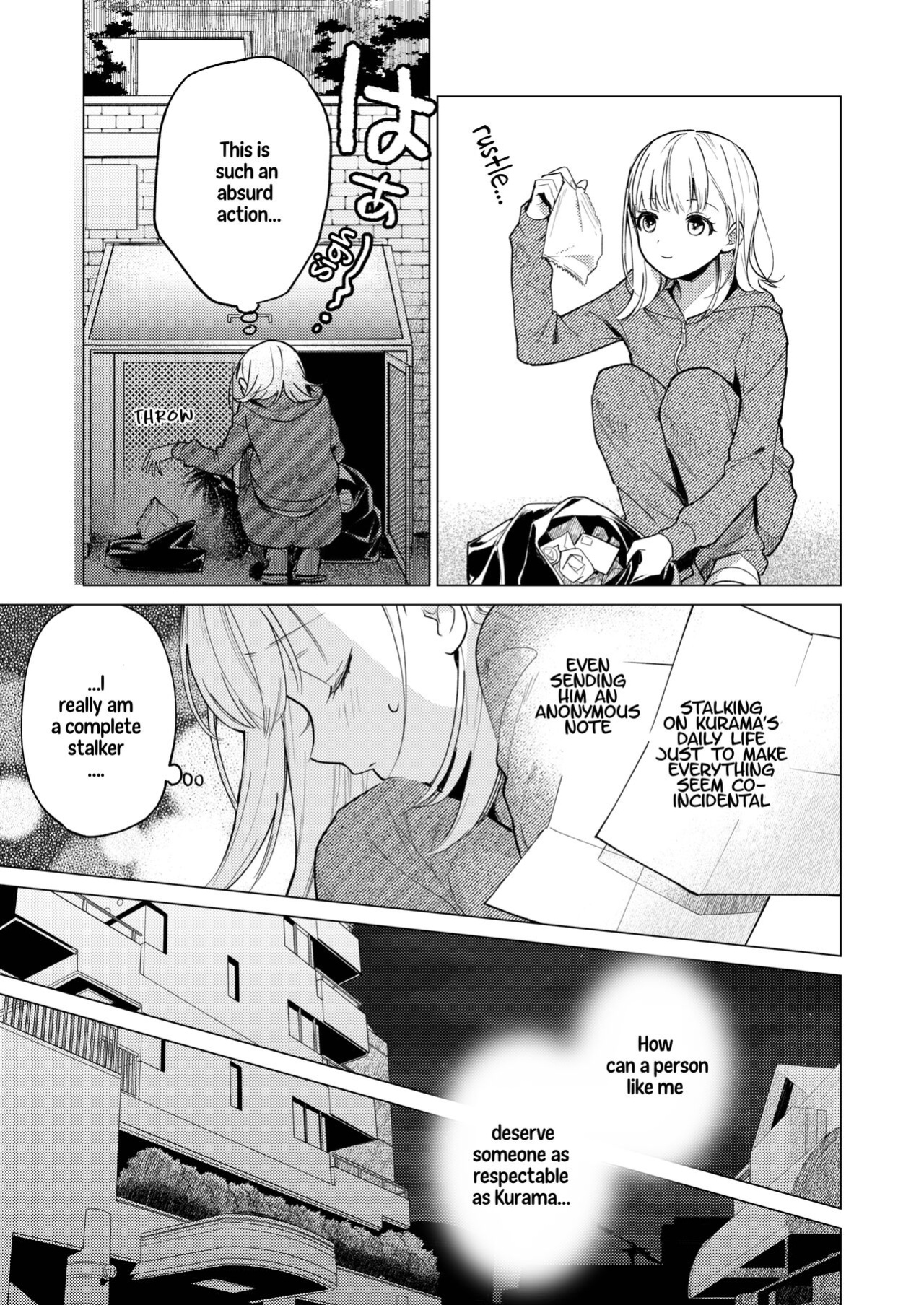 [parasite garden (Uruh Akua)] 203-gou no Rinjin wa Kagitaba Hitotsu Nokoshite Kieta. | The Neighbor in Room 203 Disappeared Leaving a Key Behind.