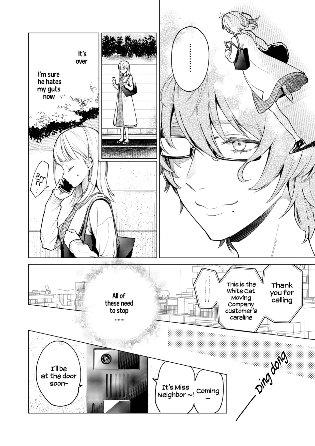 [parasite garden (Uruh Akua)] 203-gou no Rinjin wa Kagitaba Hitotsu Nokoshite Kieta. | The Neighbor in Room 203 Disappeared Leaving a Key Behind.