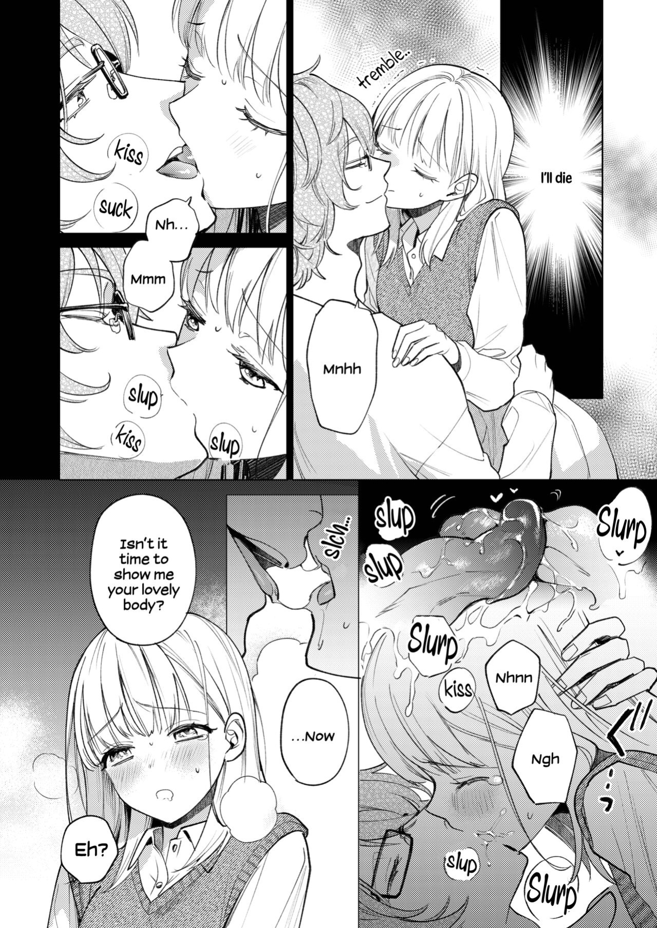 [parasite garden (Uruh Akua)] 203-gou no Rinjin wa Kagitaba Hitotsu Nokoshite Kieta. | The Neighbor in Room 203 Disappeared Leaving a Key Behind.