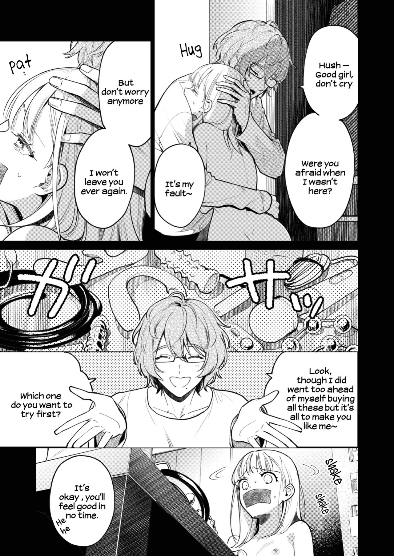 [parasite garden (Uruh Akua)] 203-gou no Rinjin wa Kagitaba Hitotsu Nokoshite Kieta. | The Neighbor in Room 203 Disappeared Leaving a Key Behind.