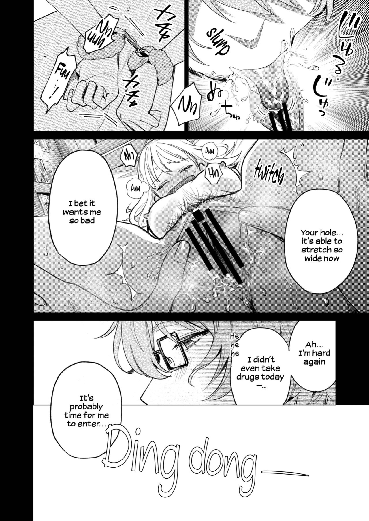 [parasite garden (Uruh Akua)] 203-gou no Rinjin wa Kagitaba Hitotsu Nokoshite Kieta. | The Neighbor in Room 203 Disappeared Leaving a Key Behind.