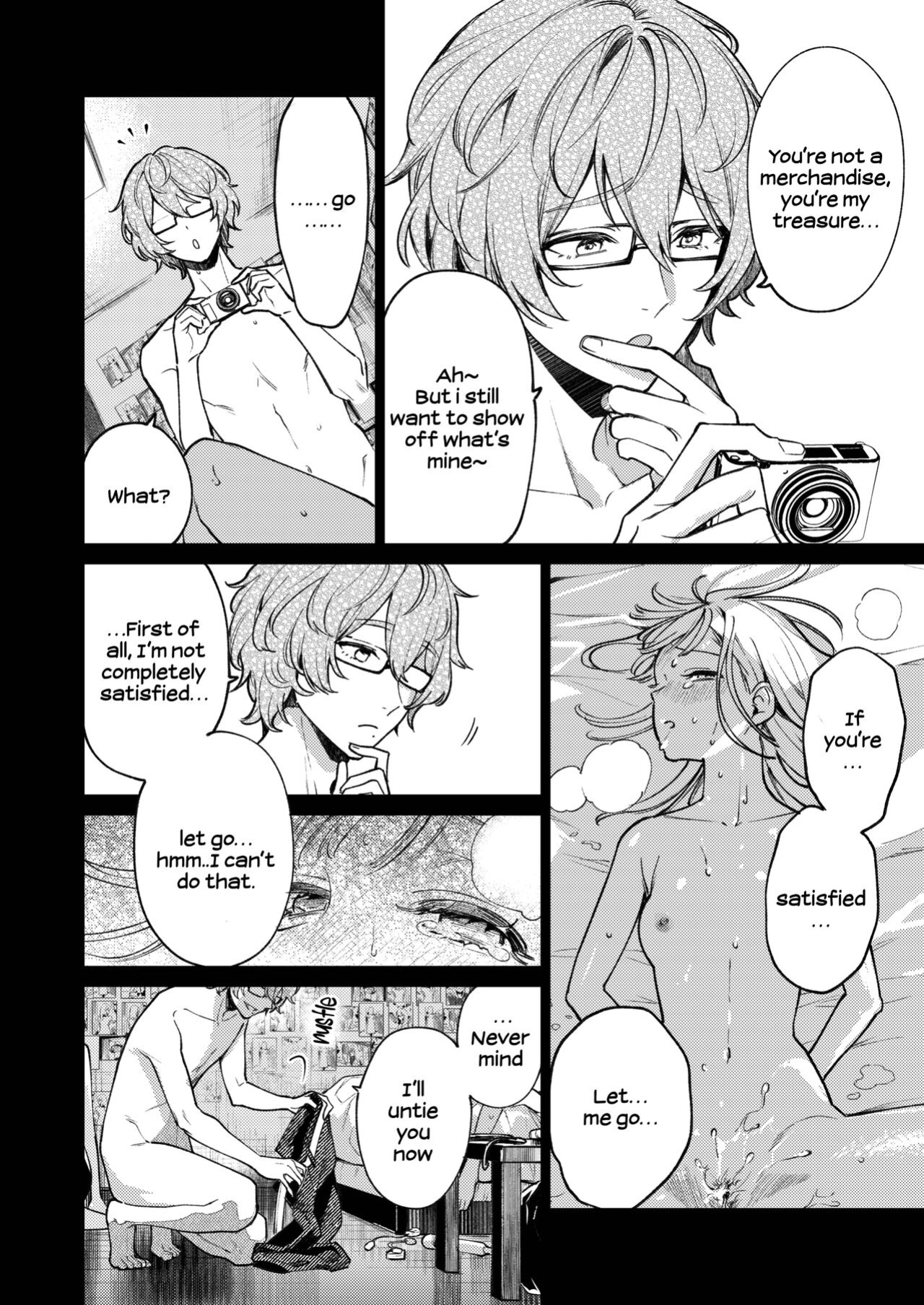 [parasite garden (Uruh Akua)] 203-gou no Rinjin wa Kagitaba Hitotsu Nokoshite Kieta. | The Neighbor in Room 203 Disappeared Leaving a Key Behind.