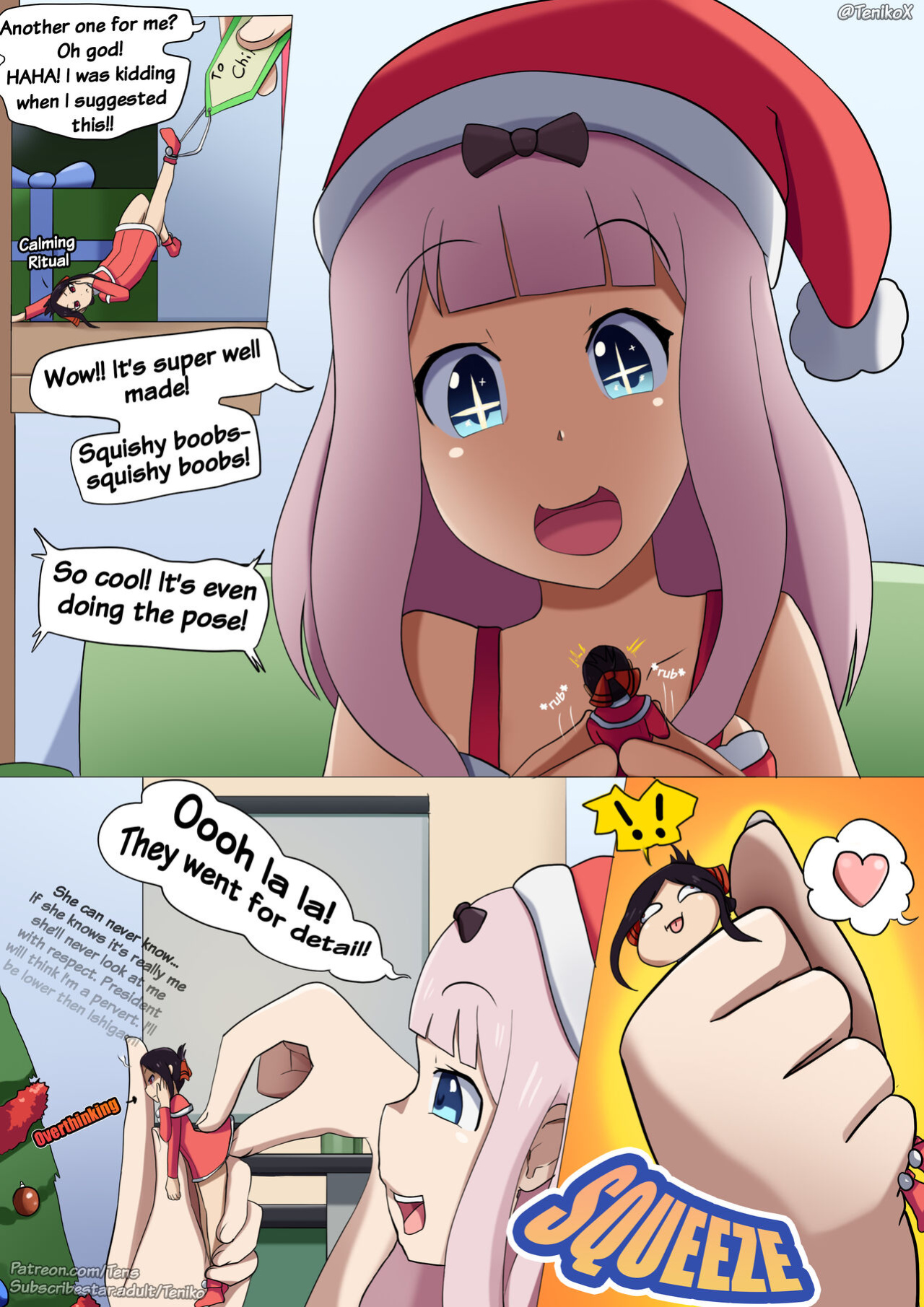 [Teniko] Chika's Toy