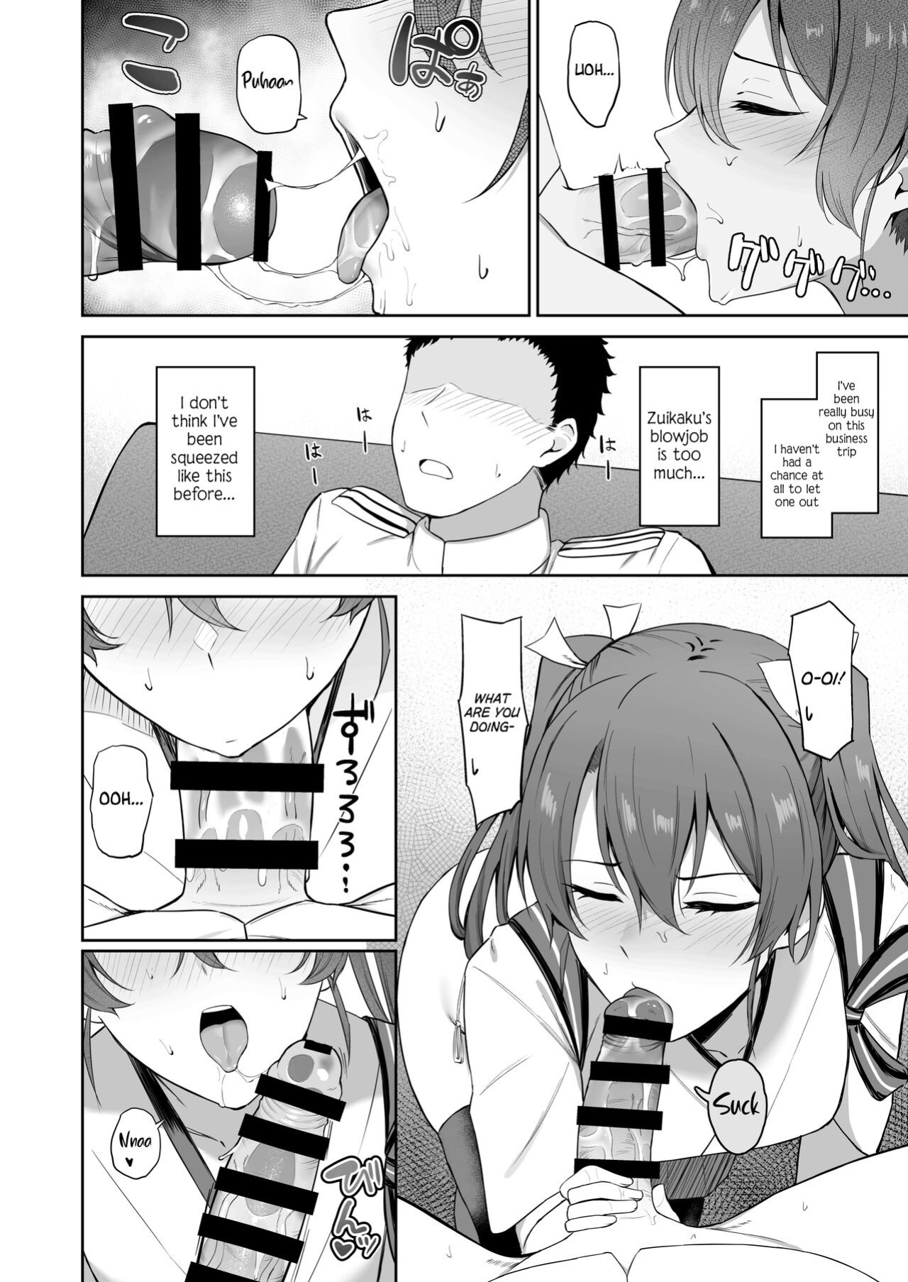 [Solo Play (Gaffe Takaman)] Hatsujou Shita Kaku (Kantai Collection -KanColle-) [Cuddlebuns]