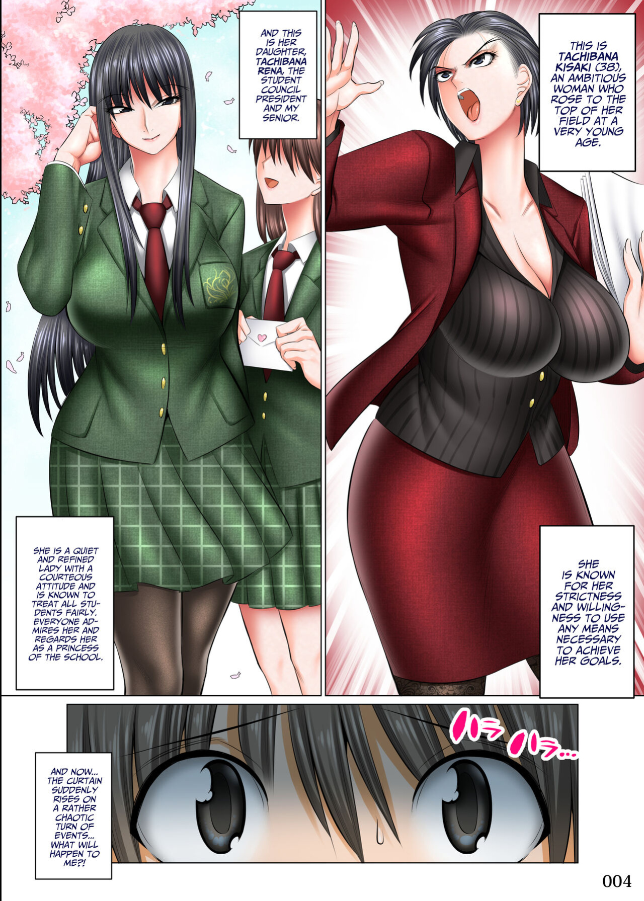 [Kaientai (Shuten Douji)] Boku Igai Inpo no Sekai 4 Kouchou & Seitokaichou Oyakodon Hen | A World Where All Men But Me Are Impotent 4 - Principal & Student Council President: Oyakodon Edition [Project Valrein]