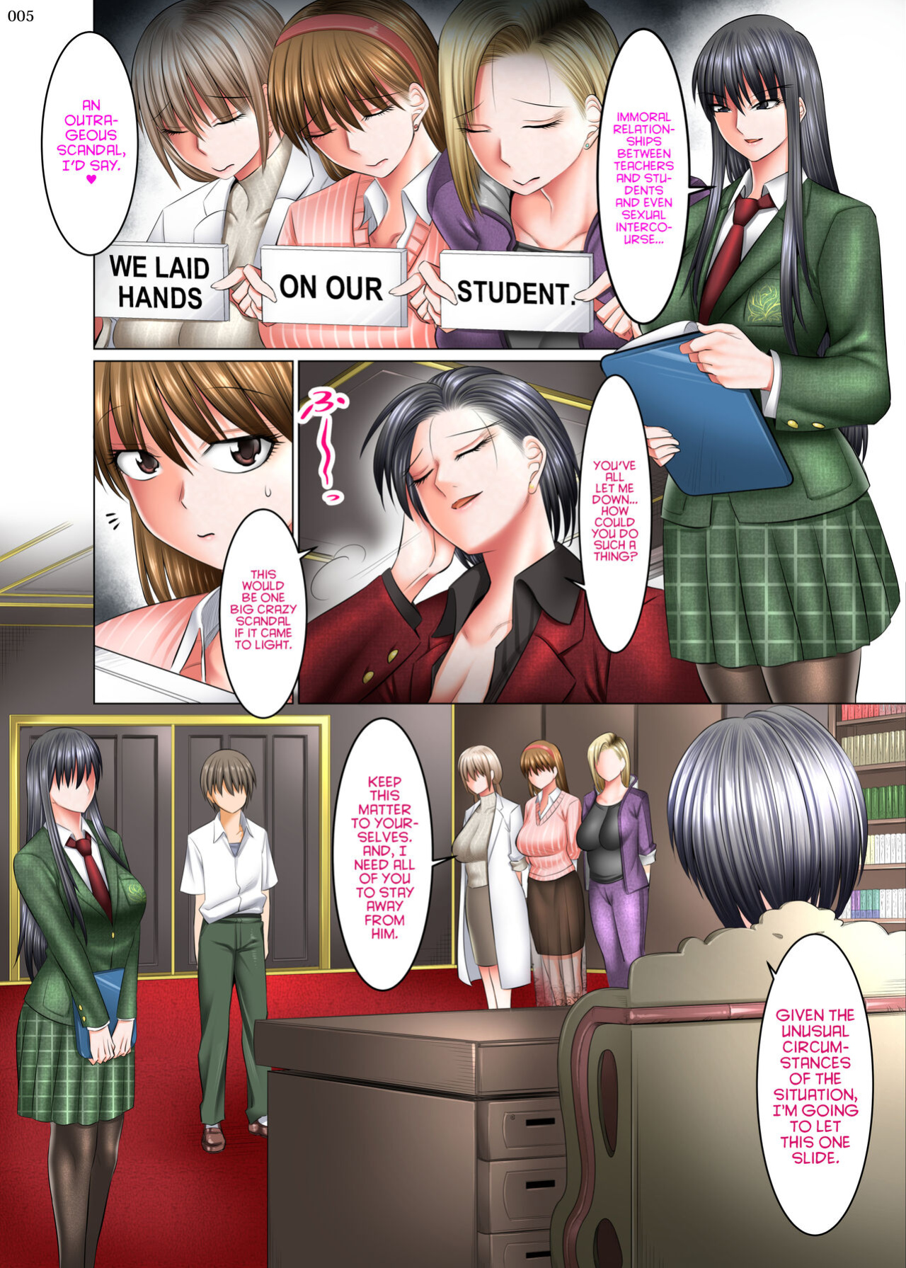 [Kaientai (Shuten Douji)] Boku Igai Inpo no Sekai 4 Kouchou & Seitokaichou Oyakodon Hen | A World Where All Men But Me Are Impotent 4 - Principal & Student Council President: Oyakodon Edition [Project Valrein]
