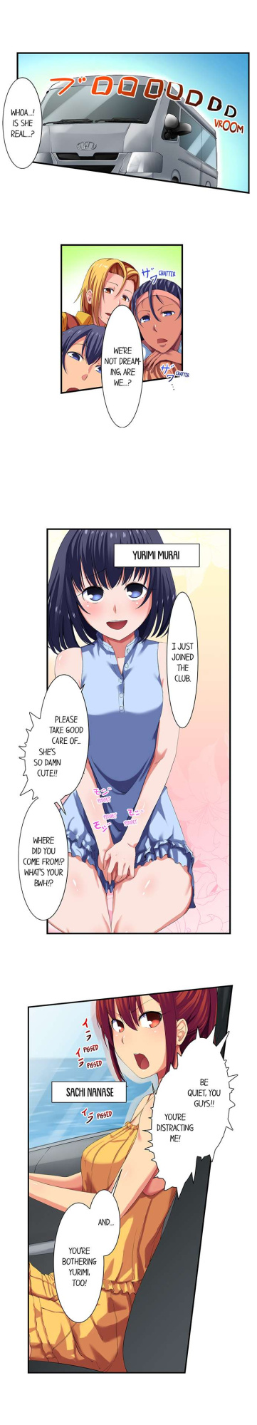 [Meria] Boob Slip! ~ Accidentally Fished Her Bra ~ (Complete)