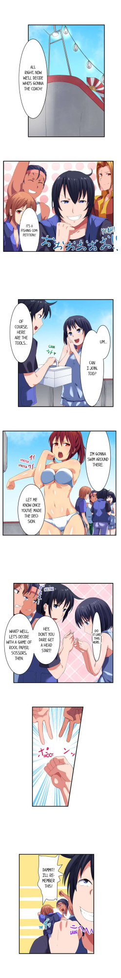 [Meria] Boob Slip! ~ Accidentally Fished Her Bra ~ (Complete)