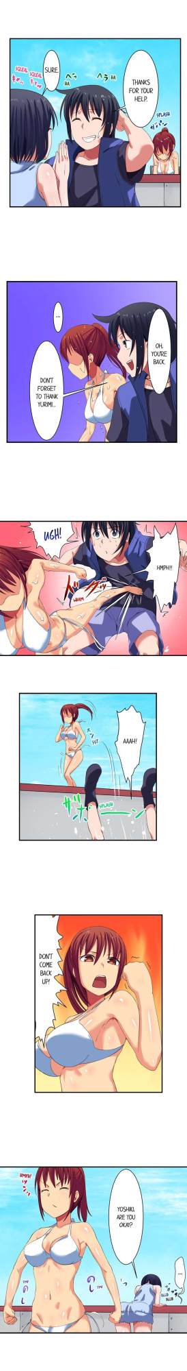 [Meria] Boob Slip! ~ Accidentally Fished Her Bra ~ (Complete)