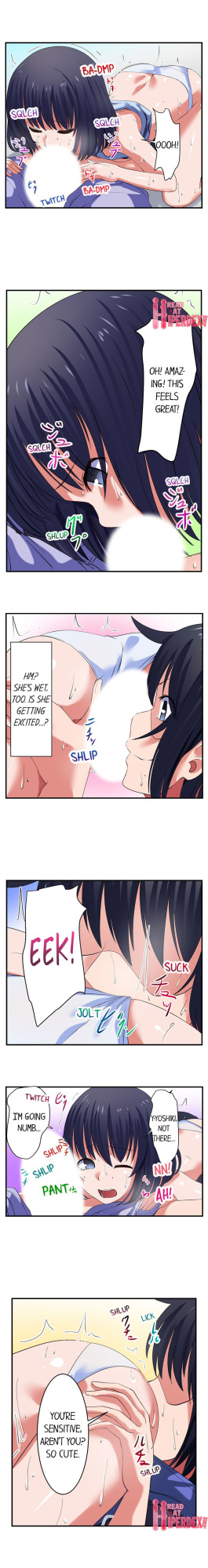 [Meria] Boob Slip! ~ Accidentally Fished Her Bra ~ (Complete)