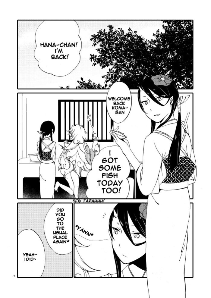 [Niratama (Sekihara, Hiroto)] Kago no Oni [Carl]