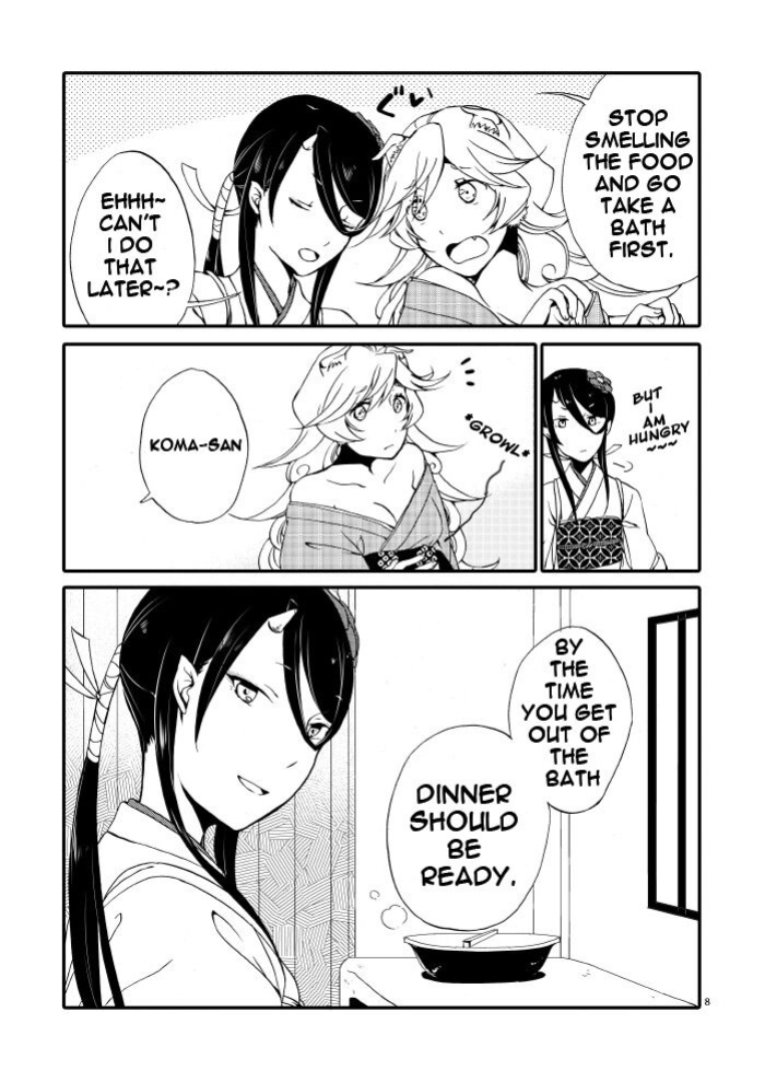 [Niratama (Sekihara, Hiroto)] Kago no Oni [Carl]