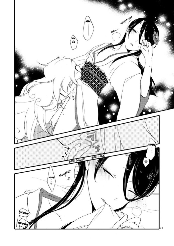 [Niratama (Sekihara, Hiroto)] Kago no Oni [Carl]