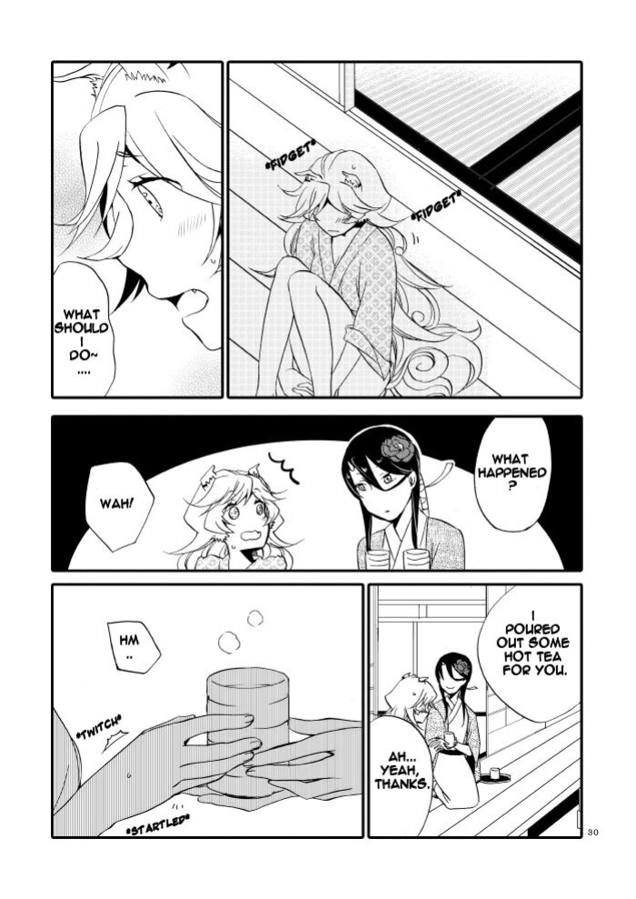 [Niratama (Sekihara, Hiroto)] Kago no Oni [Carl]