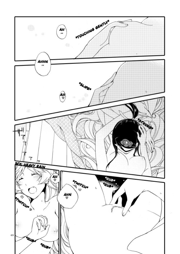 [Niratama (Sekihara, Hiroto)] Kago no Oni [Carl]