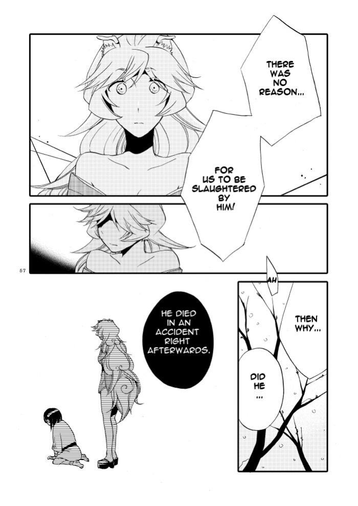 [Niratama (Sekihara, Hiroto)] Kago no Oni [Carl]