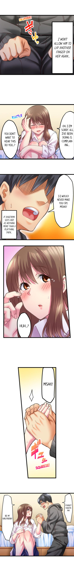 [Hirano Kawaju] 60 Minutes to Fuck My Bully’s Girlfriend (Complete)