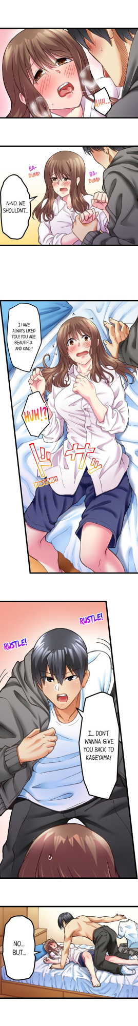 [Hirano Kawaju] 60 Minutes to Fuck My Bully’s Girlfriend (Complete)