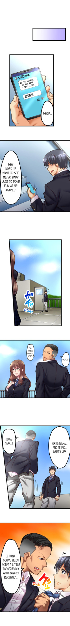 [Hirano Kawaju] 60 Minutes to Fuck My Bully’s Girlfriend (Complete)